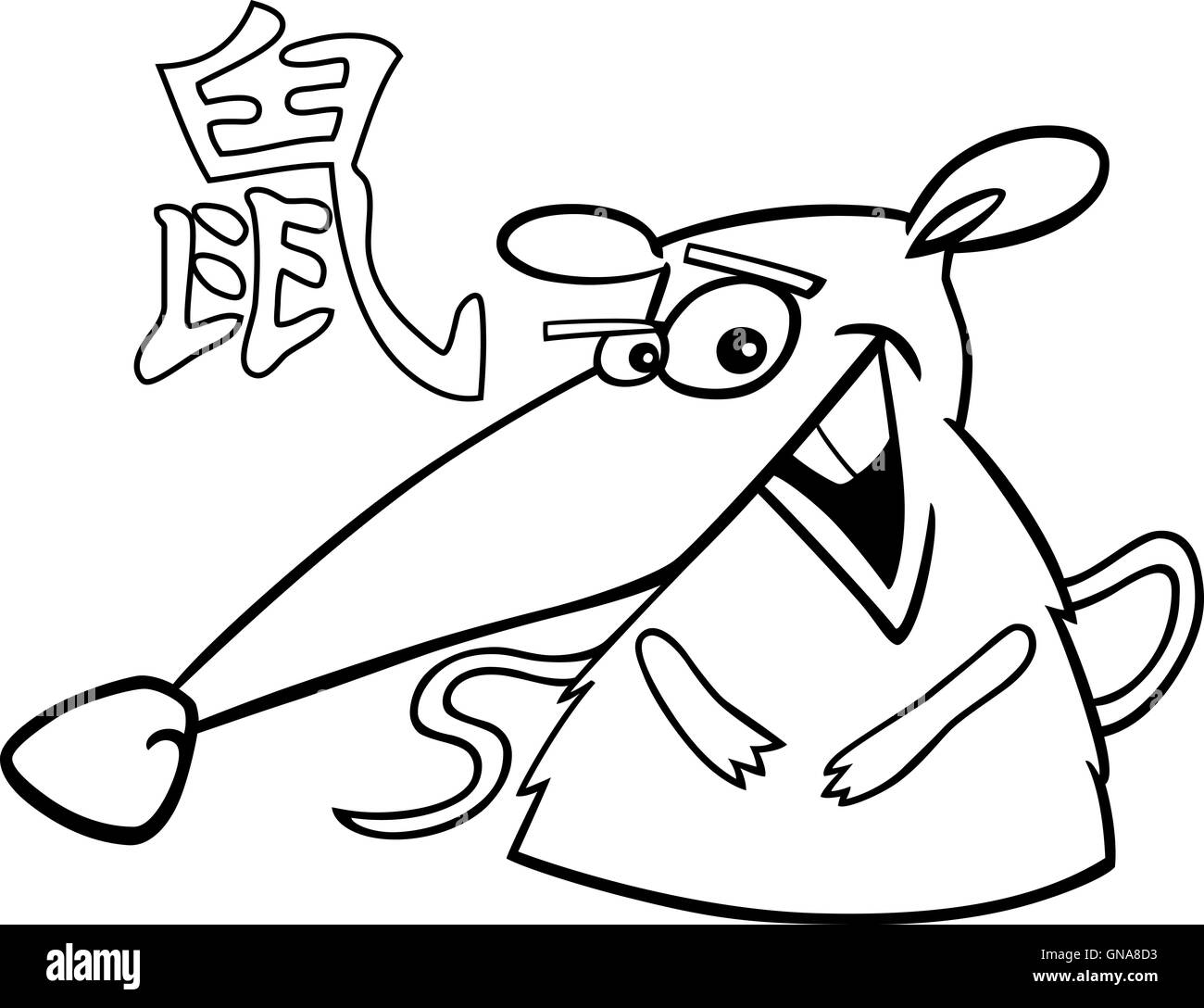 Mouse chinese zodiac sign Black and White Stock Photos & Images - Alamy