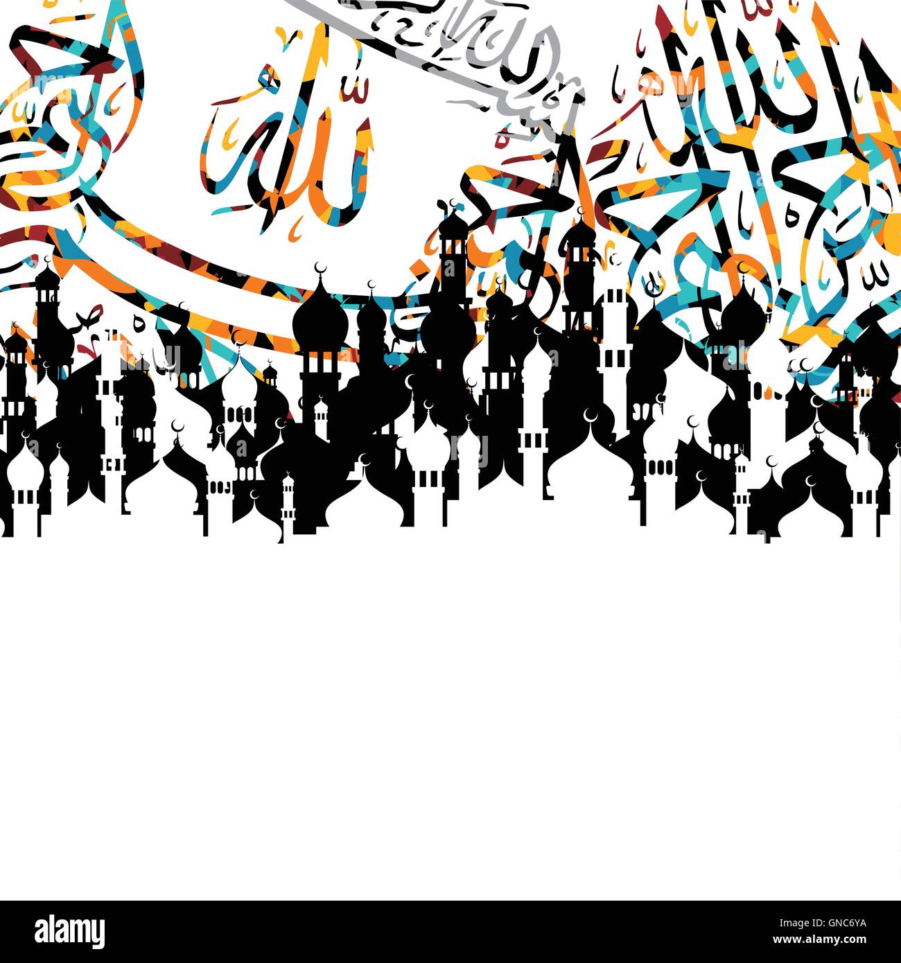 islamic abstract calligraphy art Stock Vector Image & Art Alamy