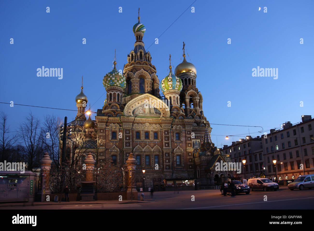 Khram spasa na krovi hi-res stock photography and images - Alamy