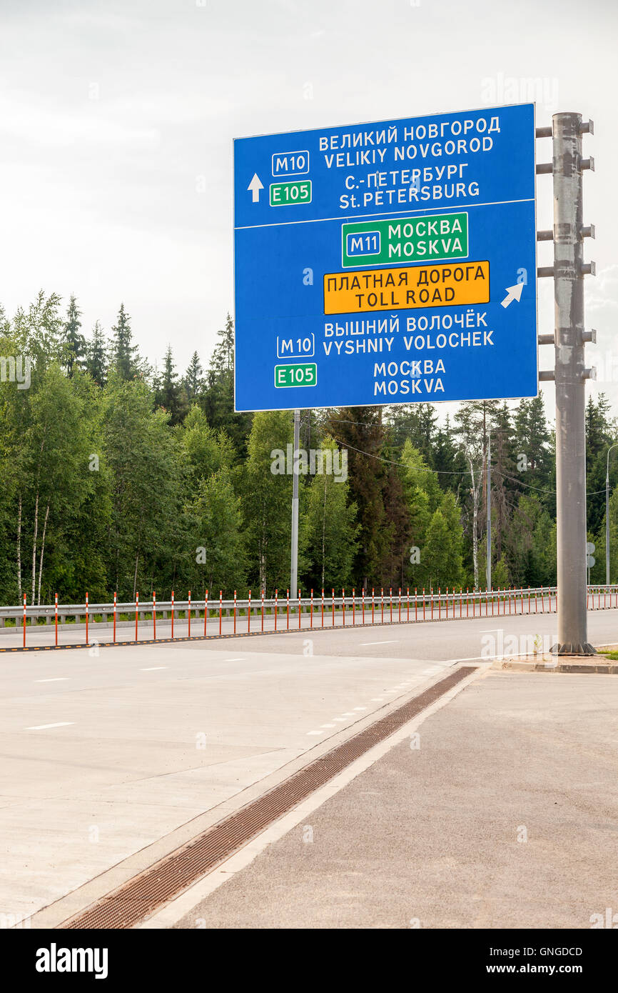 Toll road. Russian highway number M11 Stock Photo - Alamy