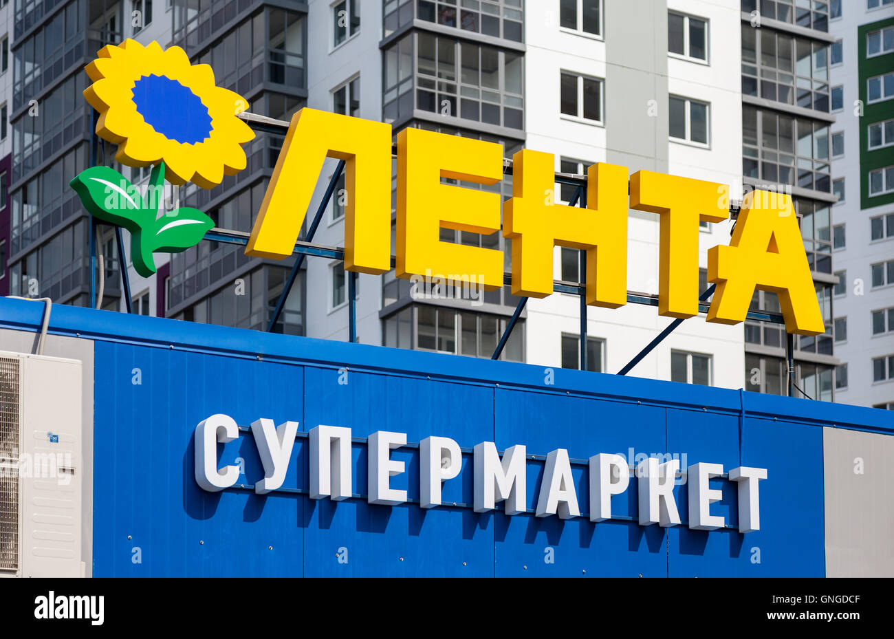 Lenta High Resolution Stock Photography and Images - Alamy