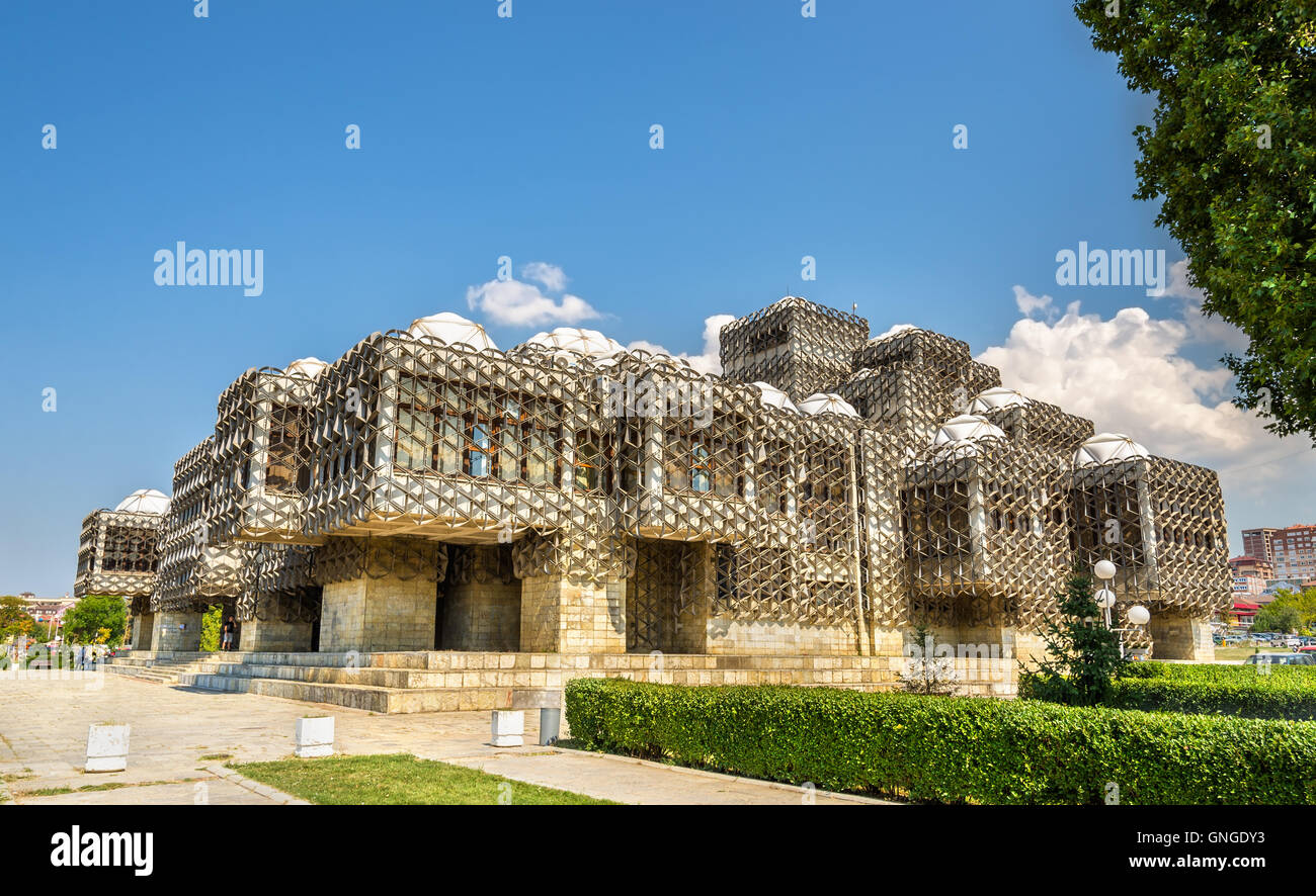 The public library in Prishtina - Kosovo Stock Photo