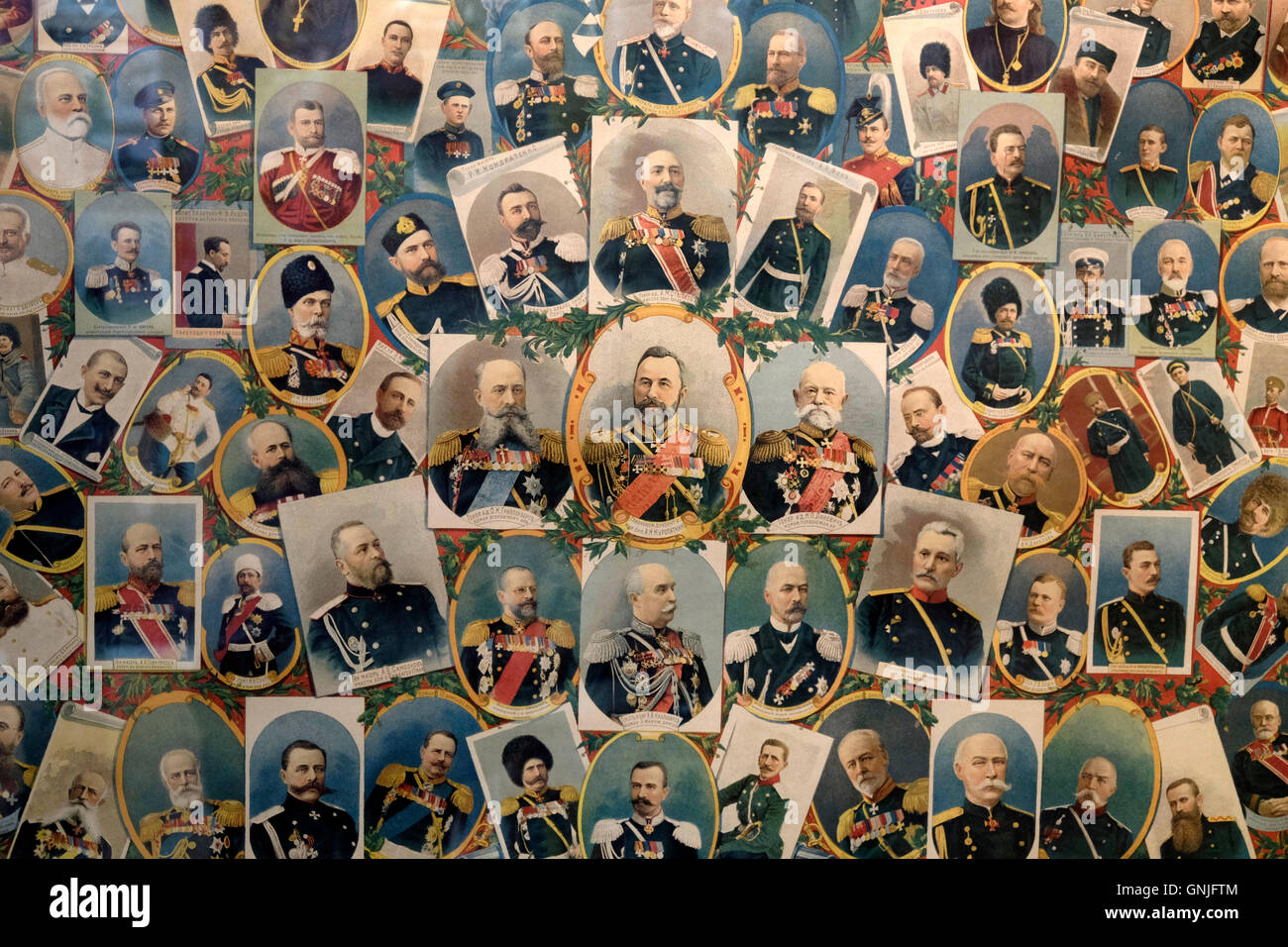 Exhibit depicting Russian rulers and nobles at the State Central Museum of Contemporary History of Russia in Moscow Russia Stock Photo