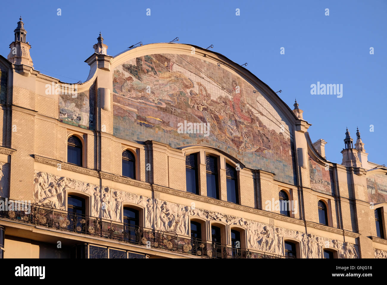 Princess of Dreams mosaic in facade of Metropol hotel built in 1907 in Art Nouveau style in Teatralnyy street central Moscow Russia Stock Photo