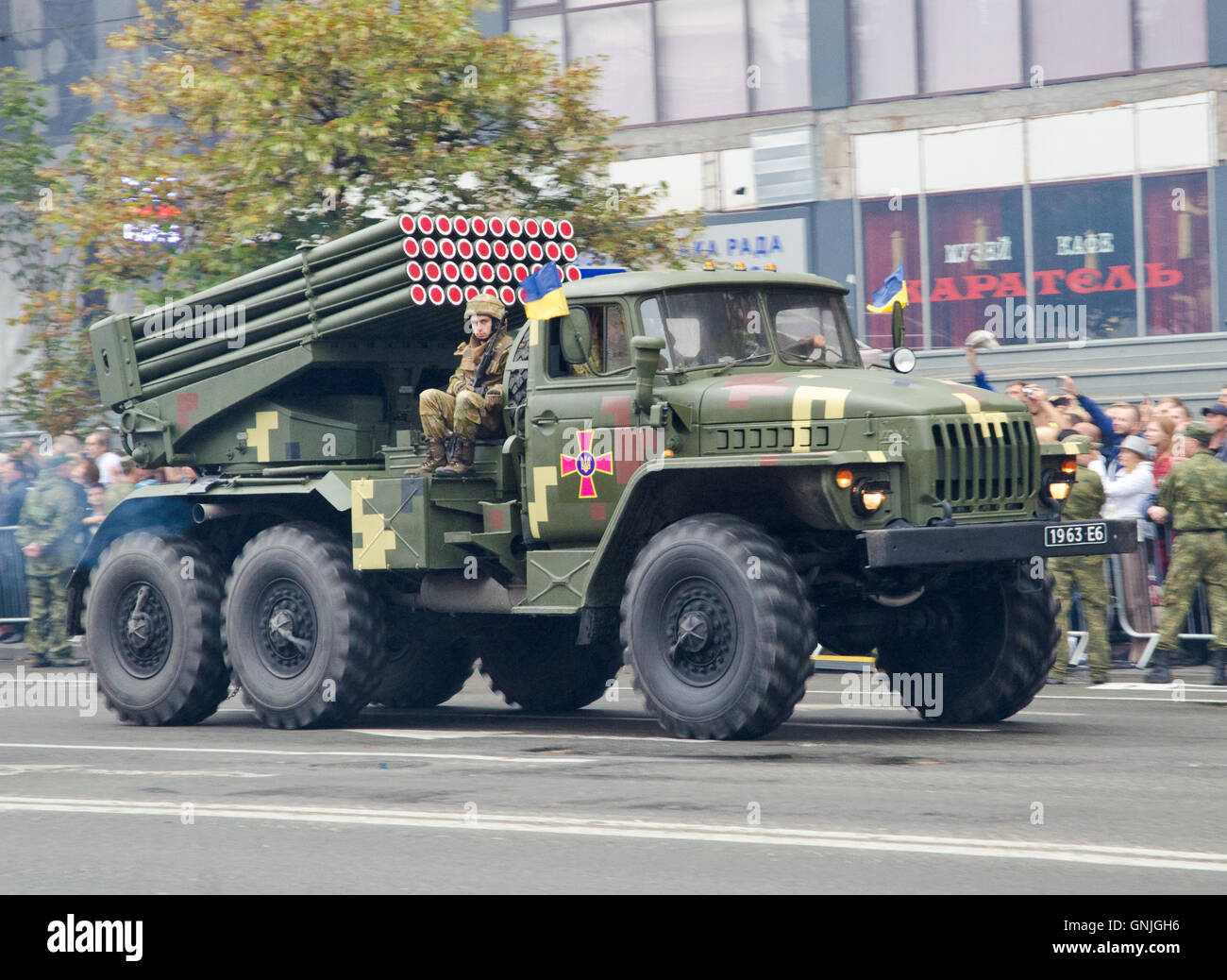 Military parade in the Ukrainian capital Stock Photo