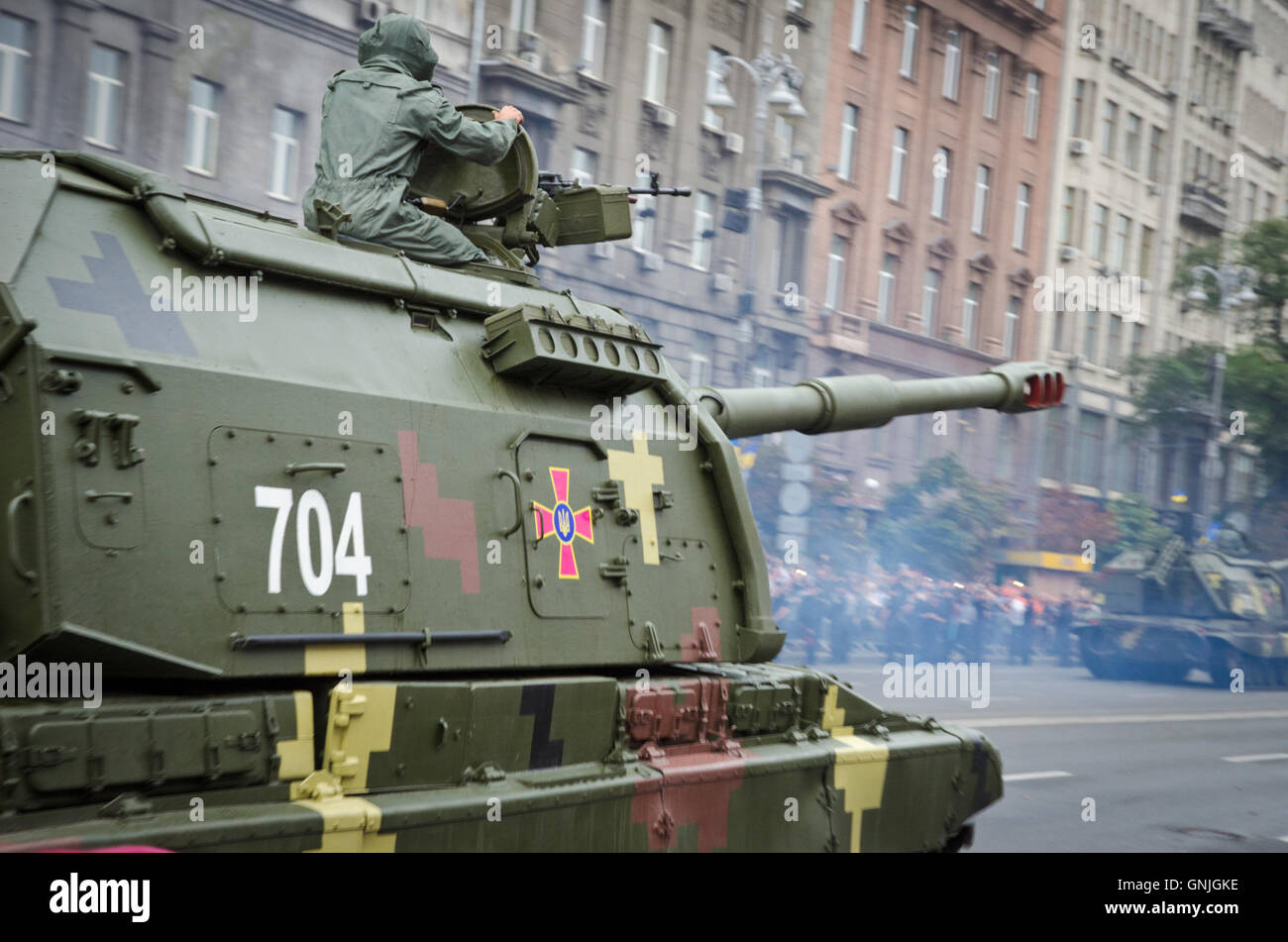Military parade in the Ukrainian capital Stock Photo - Alamy