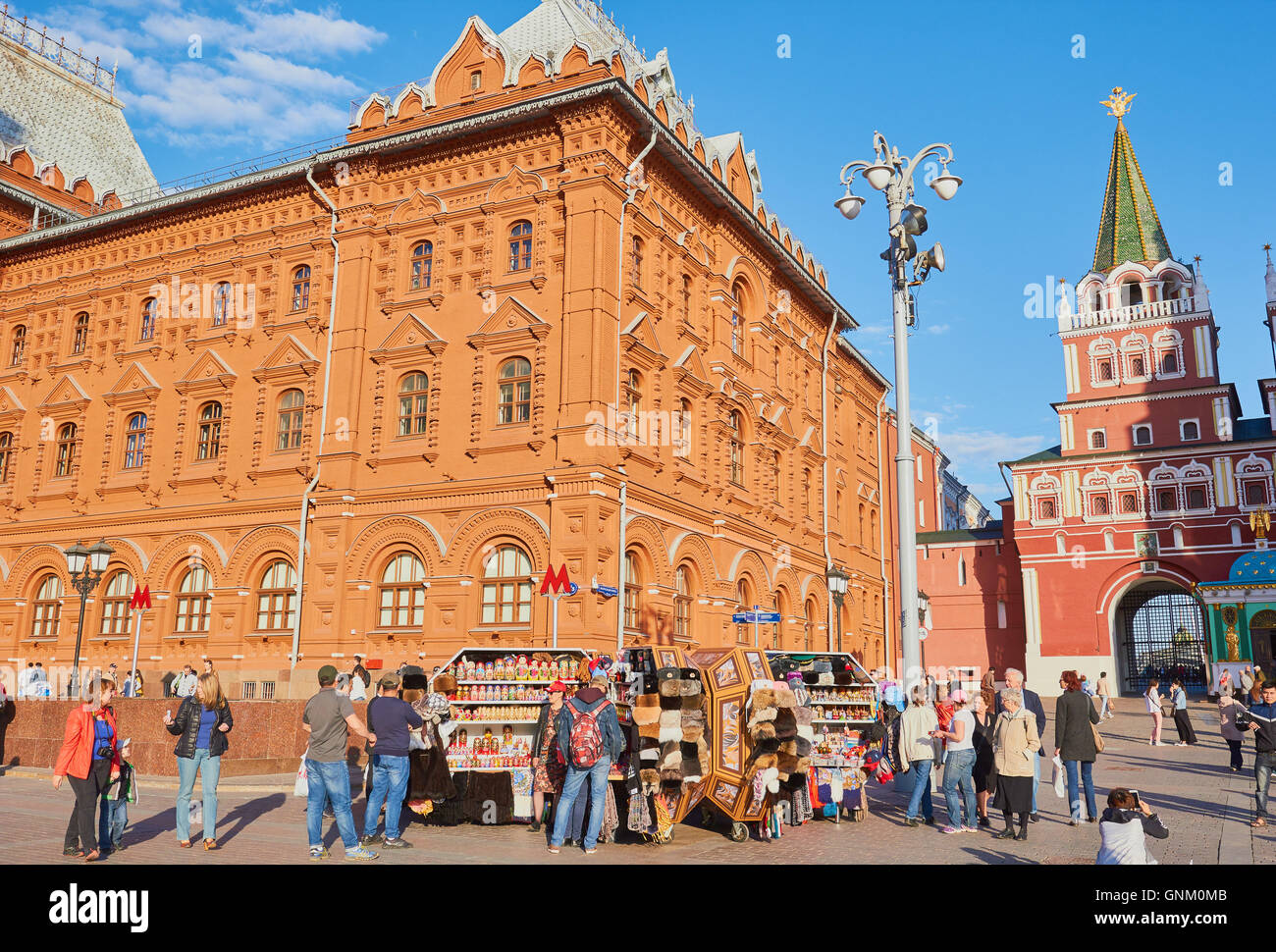 Souvenir stalls Moscow former City Hall and Resurrection or Iberian Gate, Manezhnaya or Manege Square Moscow Russia Stock Photo