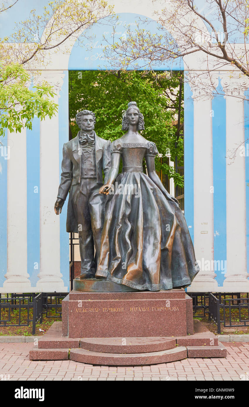 1999 Bronze statue of Alexander Pushkin and Natalya Goncharova by Alexander Bourganov Old Arbat street Moscow Russia Stock Photo