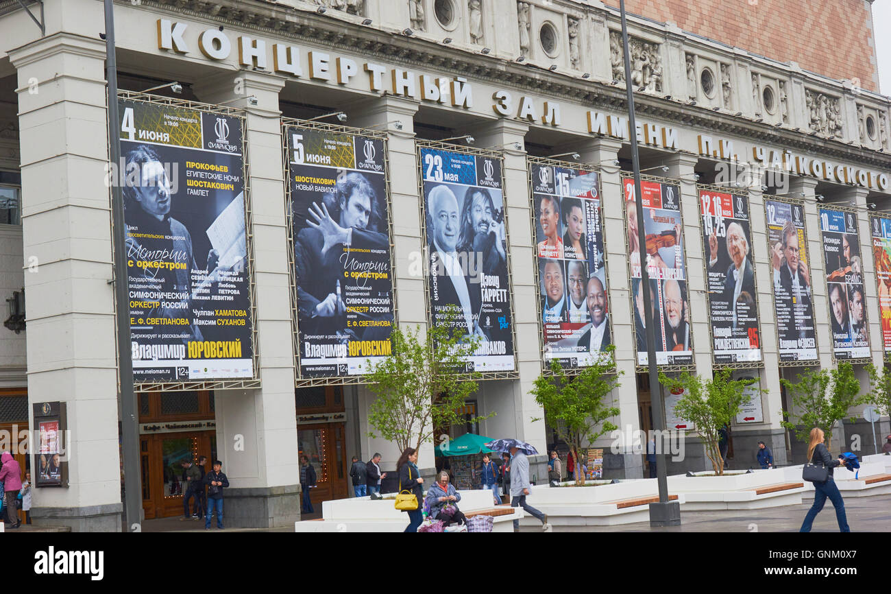 Tchaikovsky concert hall and moscow hi-res stock photography and images ...