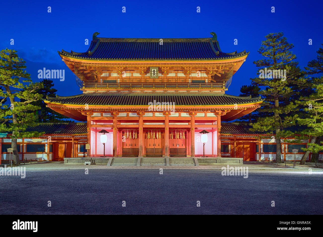 Heian Jingu Temple, Kyoto, Japan at Dusk Stock Photo