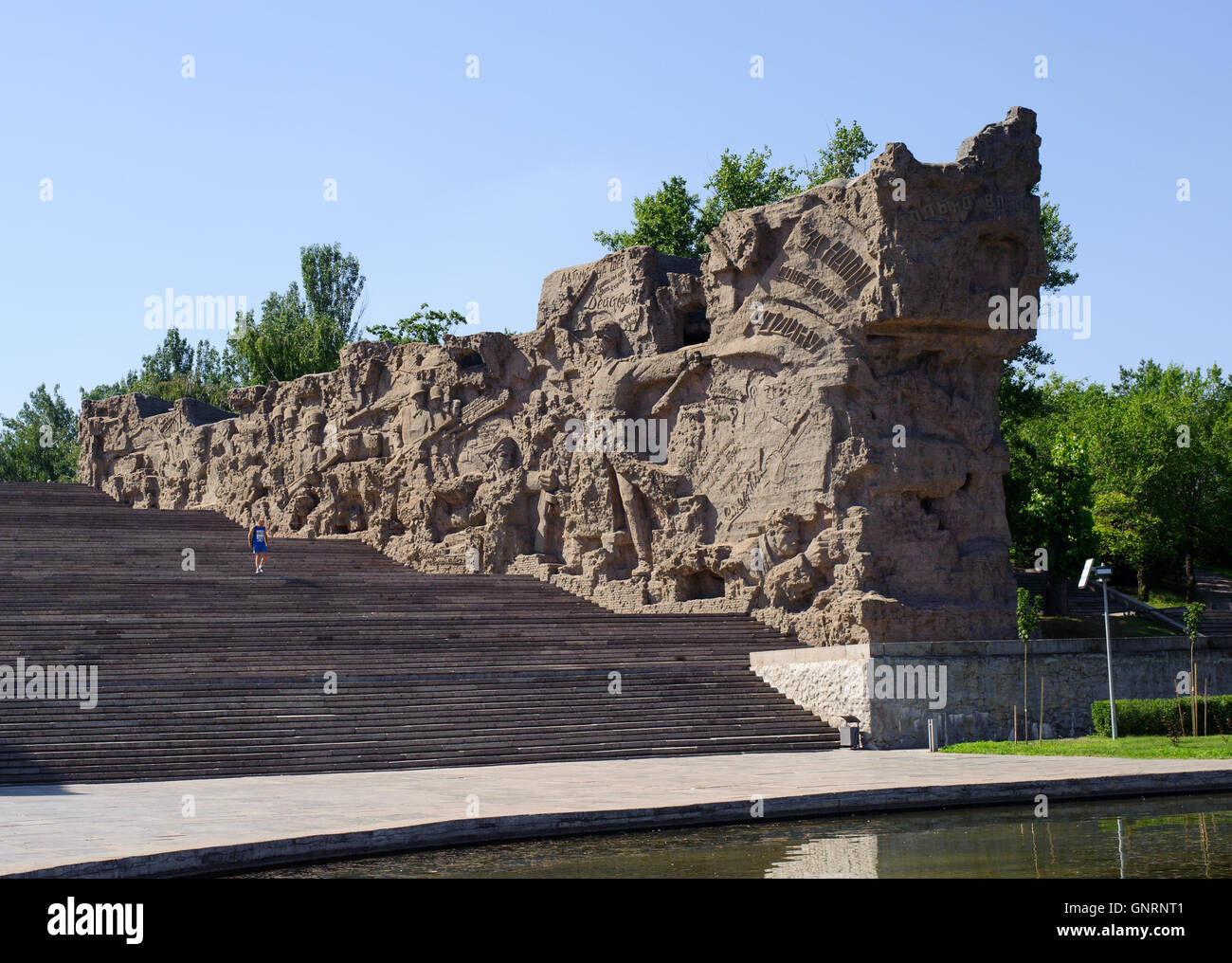 Volgograd, Russia . Square of Heroes. It symbolize ruins of Stalingrad after bombing. Stock Photo