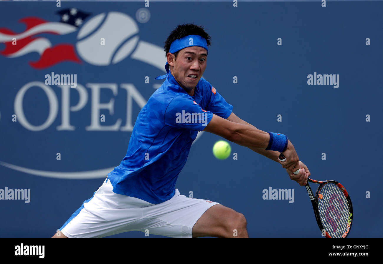 Kei Nishikori Athleticism Hi res Stock Photography And Images Alamy