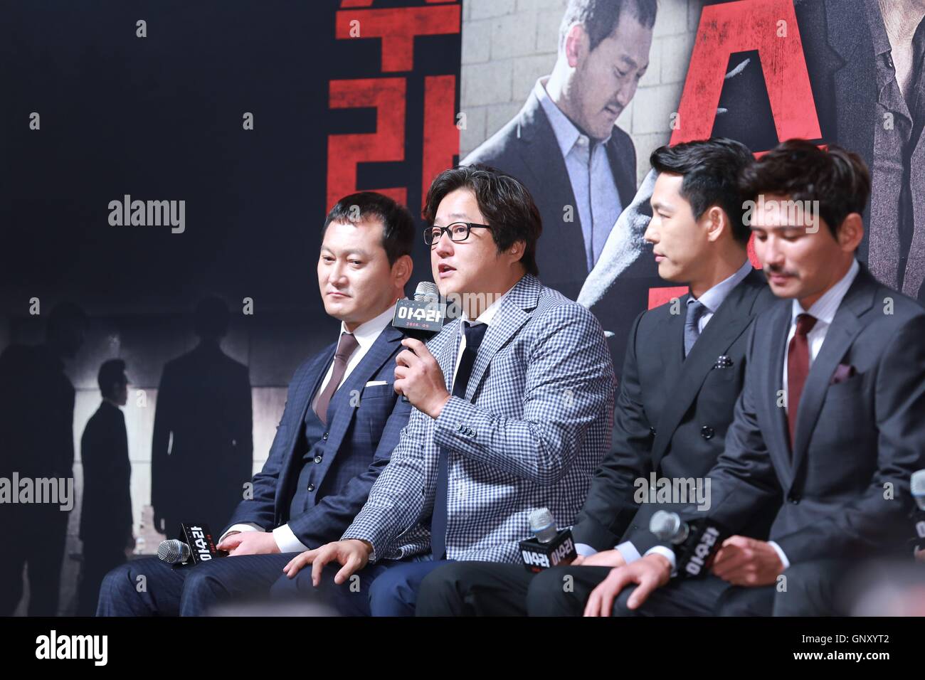 Jeong Min Hwang High Resolution Stock Photography and Images - Alamy
