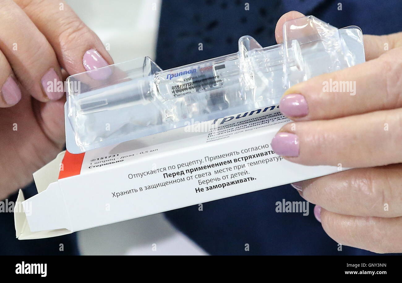 Grippol Plus: reviews of the vaccine for the prevention of influenza 94 Grippol Plus: reviews of the vaccine for the prevention of influenza 8