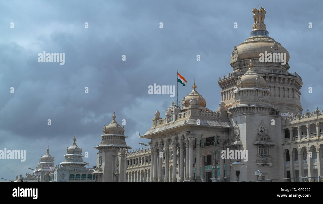 Vidhana Soudha is the parliament in Bangalore, Karnataka - India Stock Photo