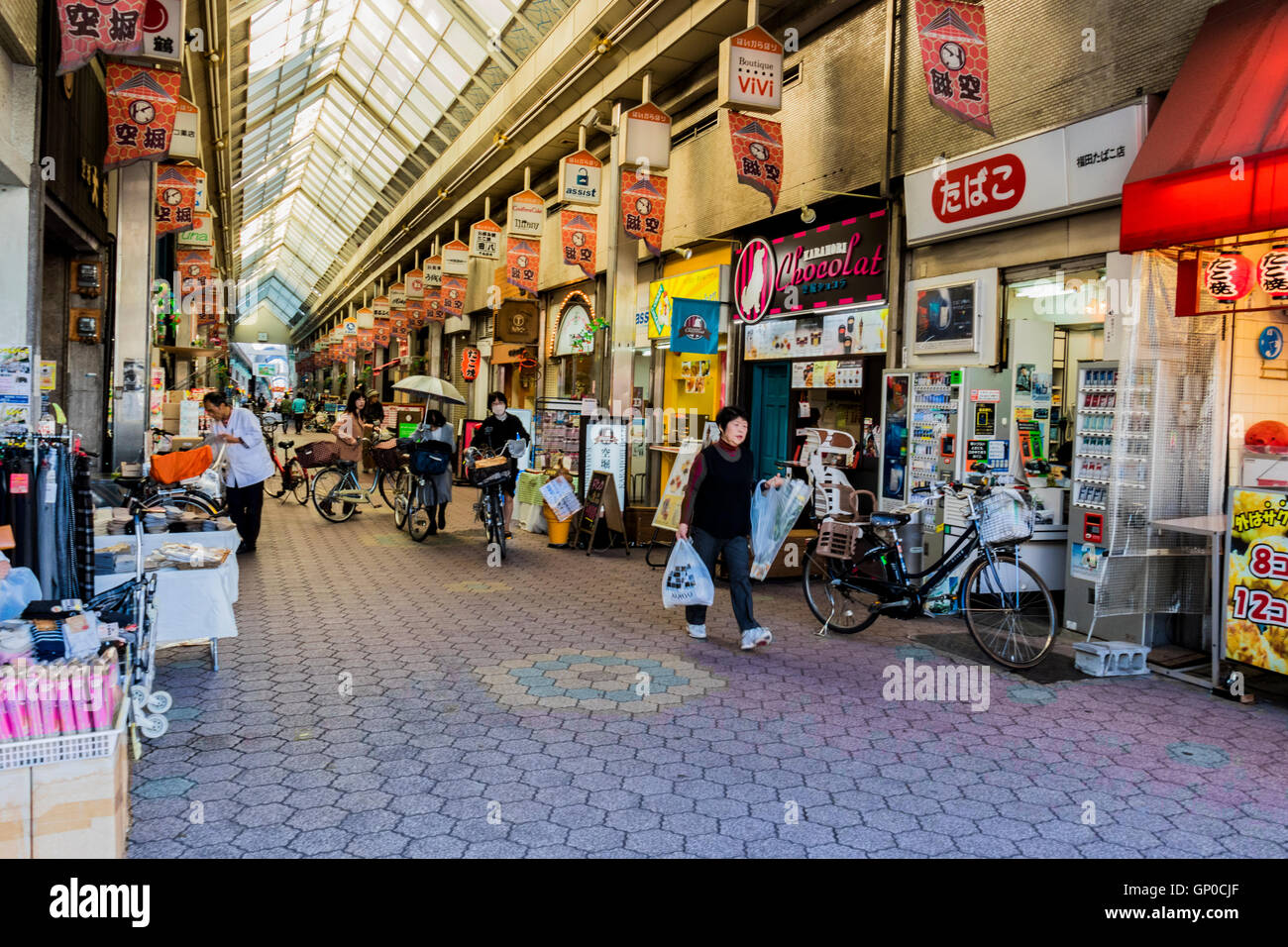 People Shopping At Small Shopping Mall Osaka Japan Stock Photo