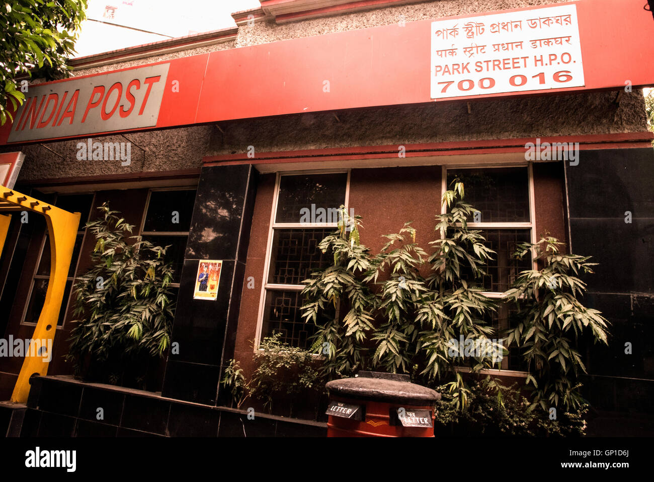 India Post Office building, Park Street, 700016, Calcutta, Kolkata