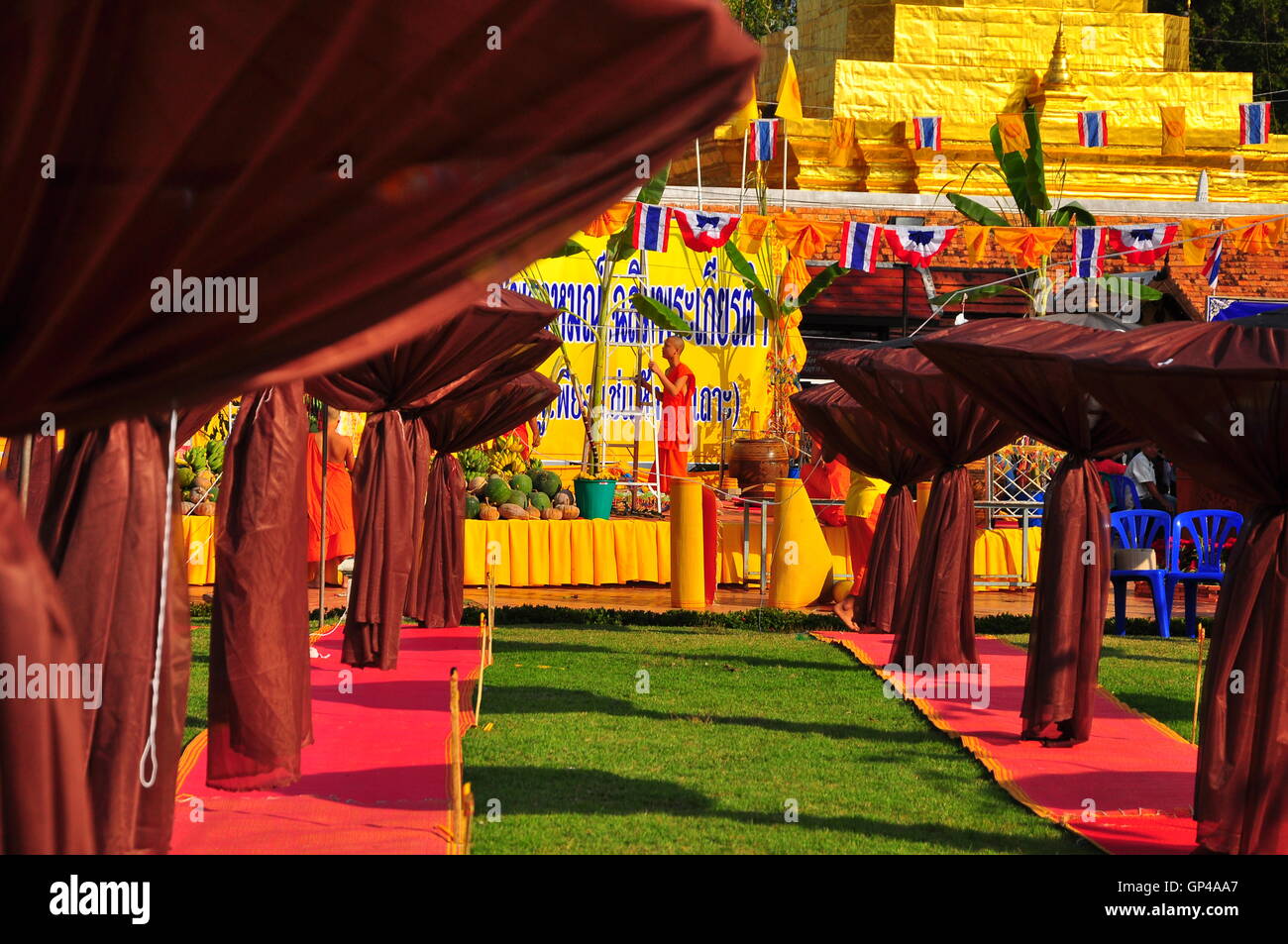 Meditation Mosquito Net prepared for night meditation Stock Photo Alamy