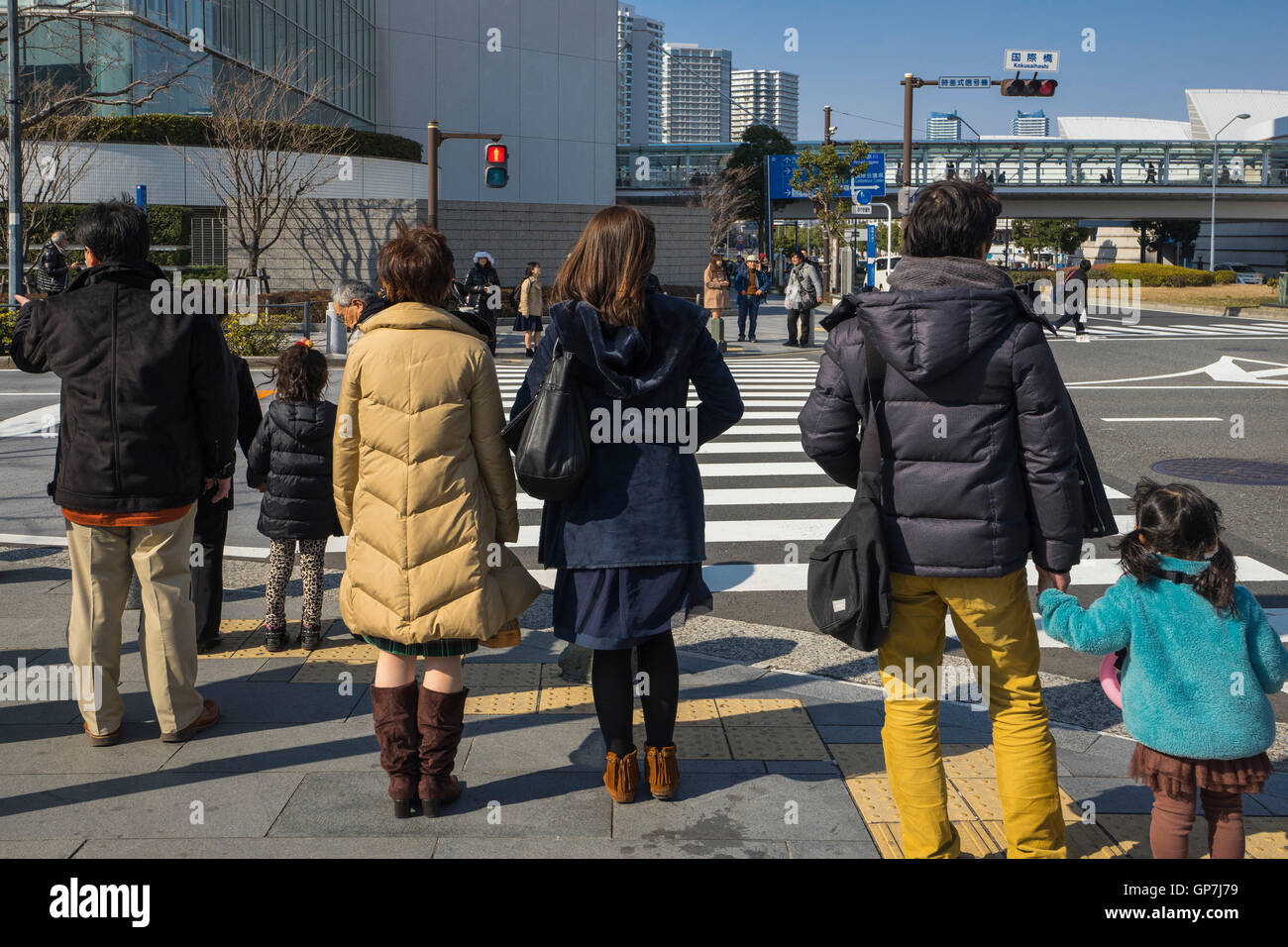 Pedestrians at the zebra crossing, tokyo, japan Stock Photo Alamy