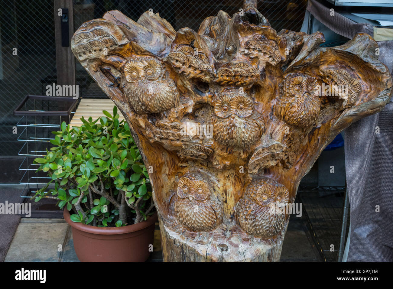 Art installation outside restaurant, tokyo, japan Stock Photo