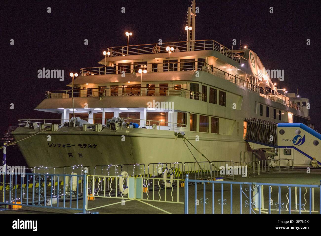 Cruise boat, tokyo, japan Stock Photo Alamy