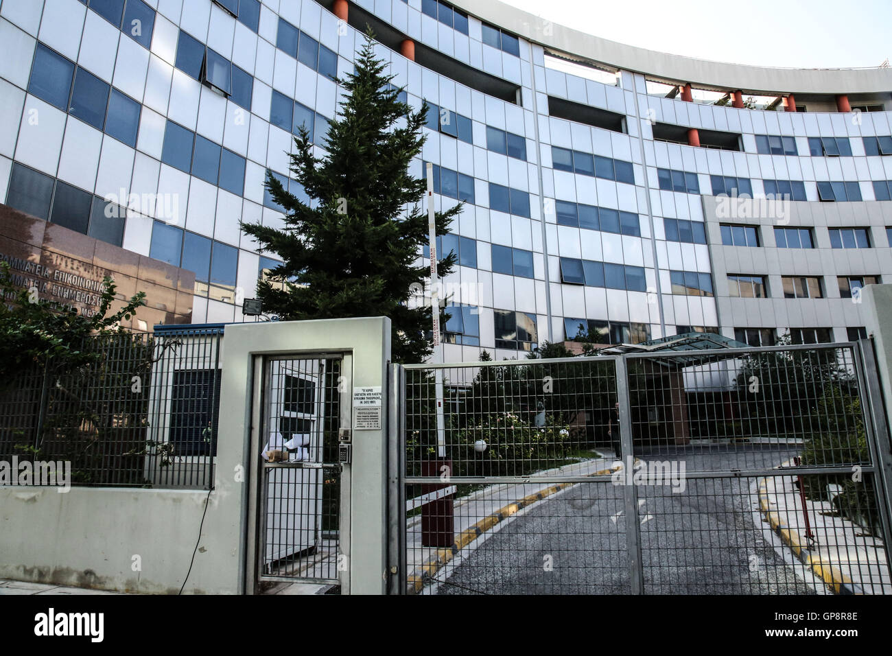 Athens. 2nd Sep, 2016. Photo taken on Sept. 1, 2016 shows the building of Greek General Secretariat of Information and Communication in Athens, Greece. Greece ended on Sept. 2, 2016 a much-debated marathon auction for four licenses of TV broadcasting nationwide, which were tendered to business moguls and private media companies. © Lefteris Partsalis/Xinhua/Alamy Live News Stock Photo
