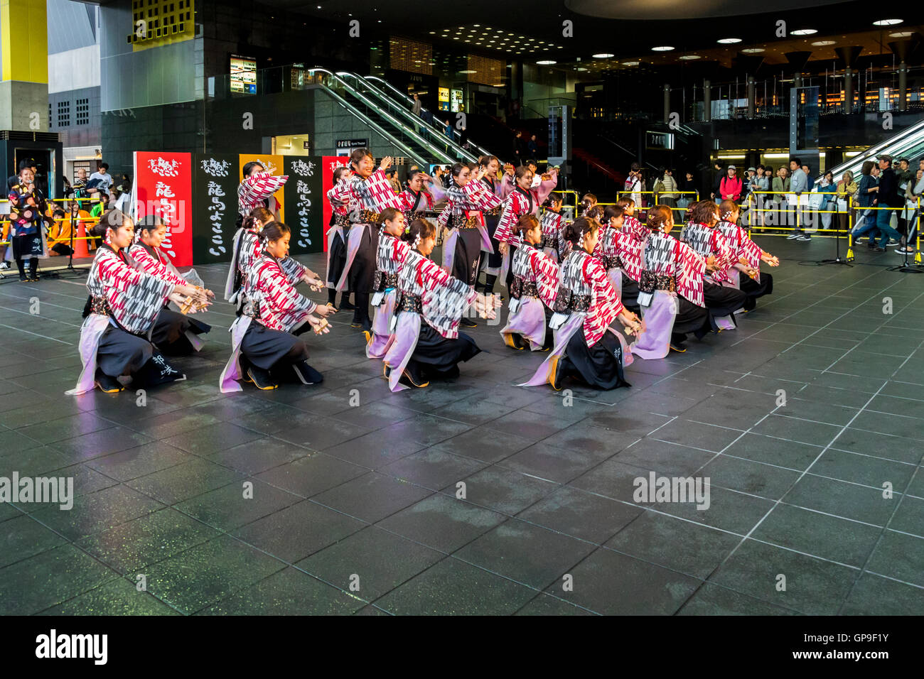 dancers performing yosakoi near Kyoto railway station Japan dance is