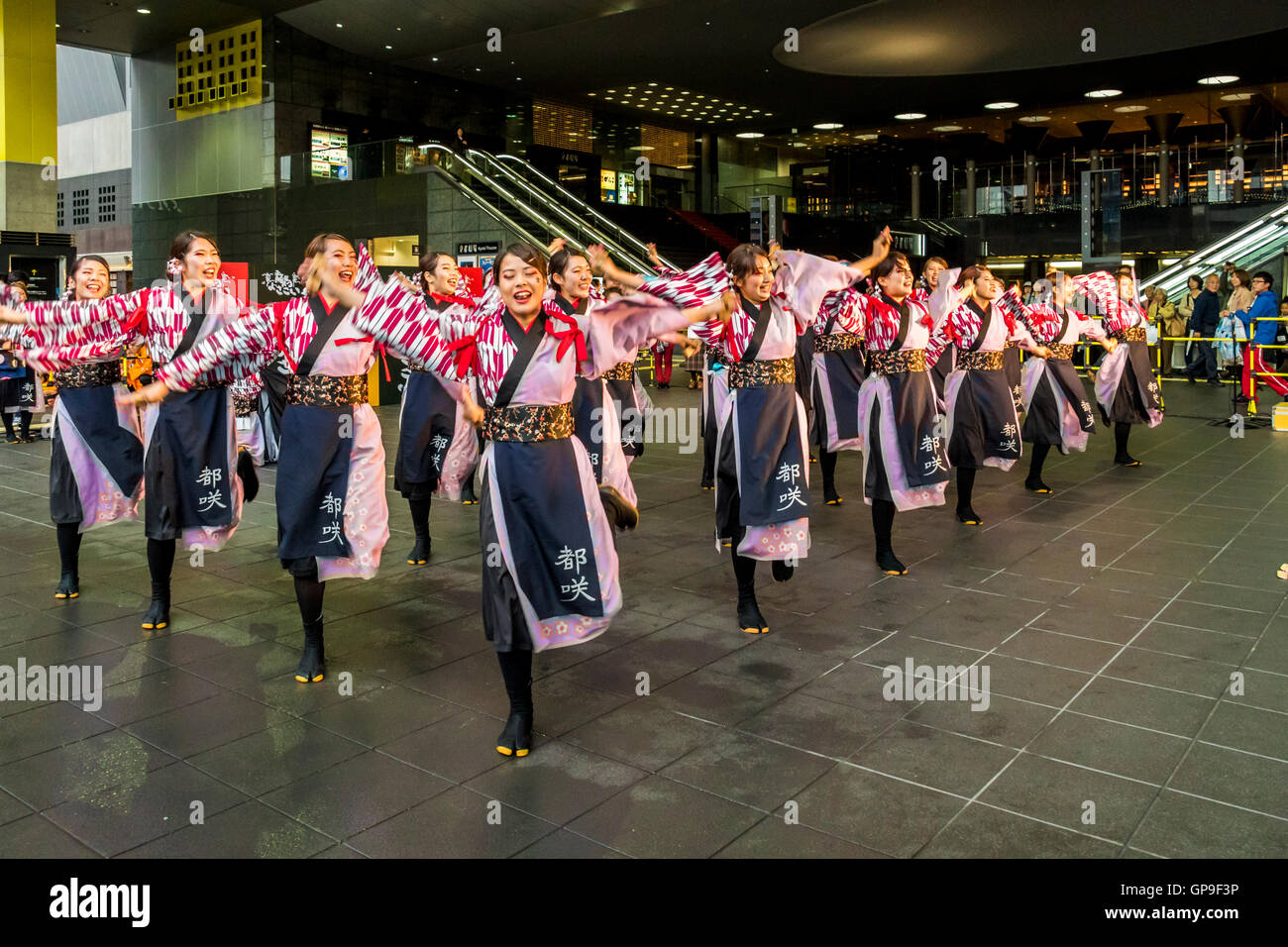 dancers performing yosakoi near Kyoto railway station Japan dance is