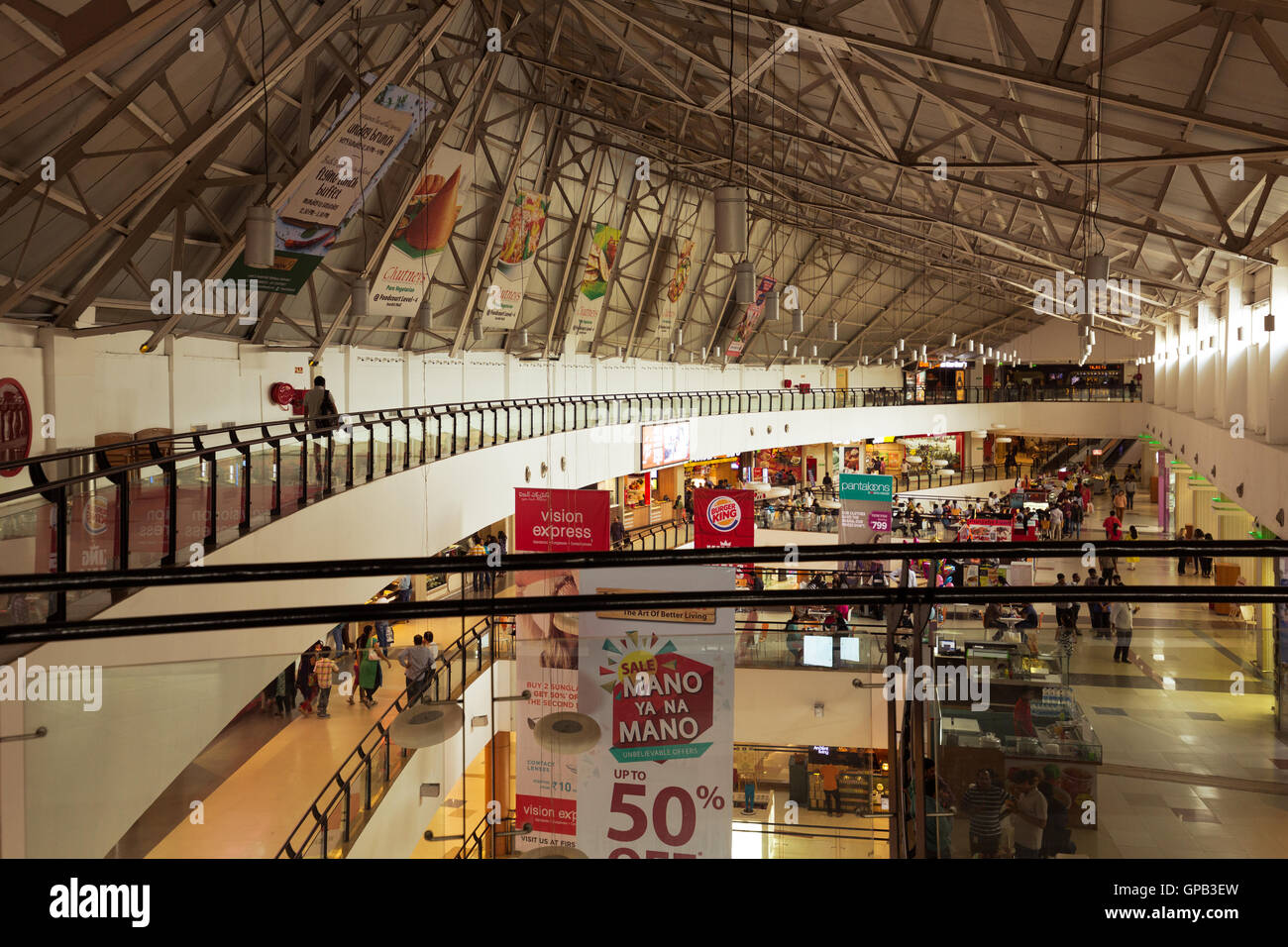 Inorbit mall hi-res stock photography and images - Alamy