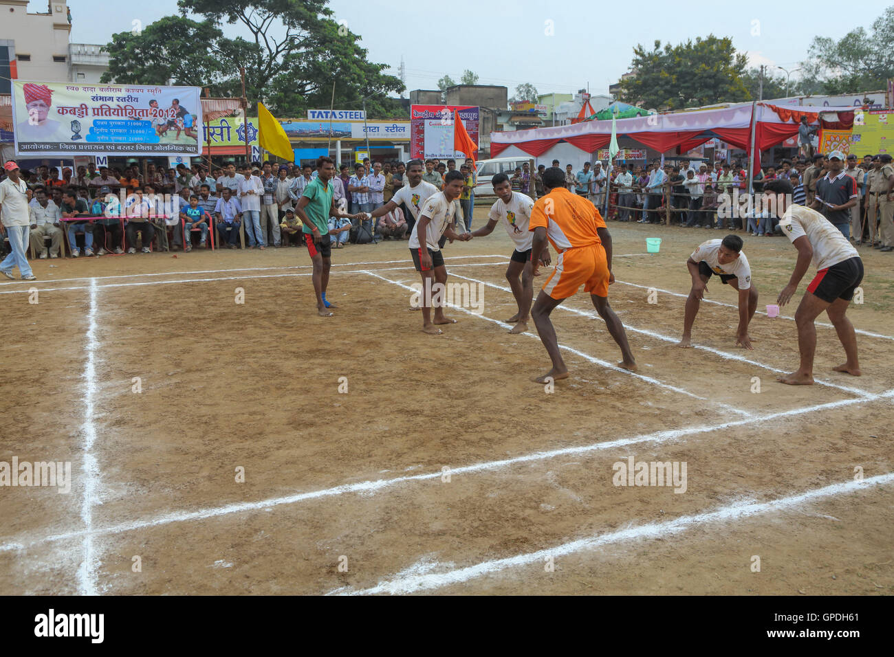 Kabaddi sport match, Jagdalpur, Bastar, Chhattisgarh, India, Asia Stock Photo
