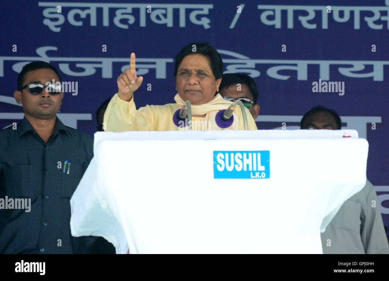 Allahabad, India. 04th Sep, 2016. BSP supremo Mayawati addressing an election campaign rally in the view of upcoming UP assembly election at Pared Ground in Allahabad. © Prabhat Kumar Verma/Pacific Press/Alamy Live News Stock Photo