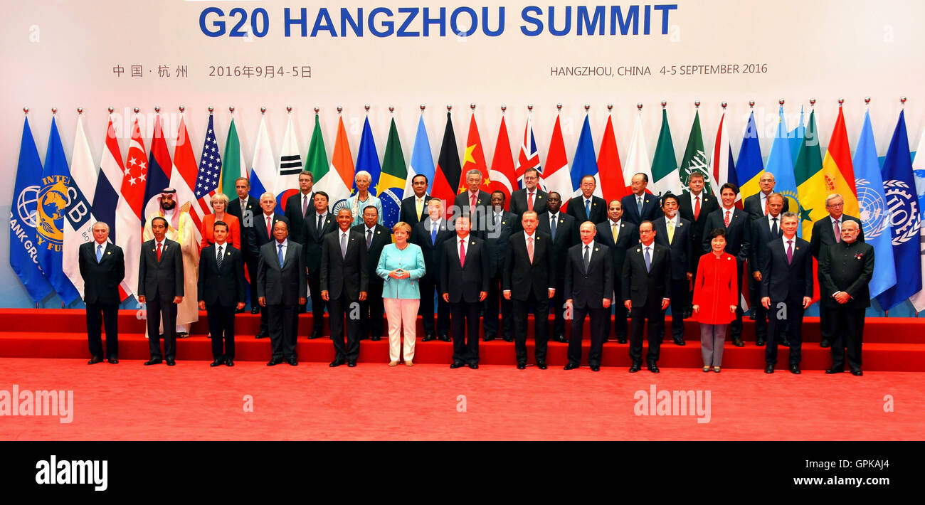 G20 2016 HANGZHOU SUMMIT  グッズ G20 Hangzhou Summit and Other Events: First Day (The Prime