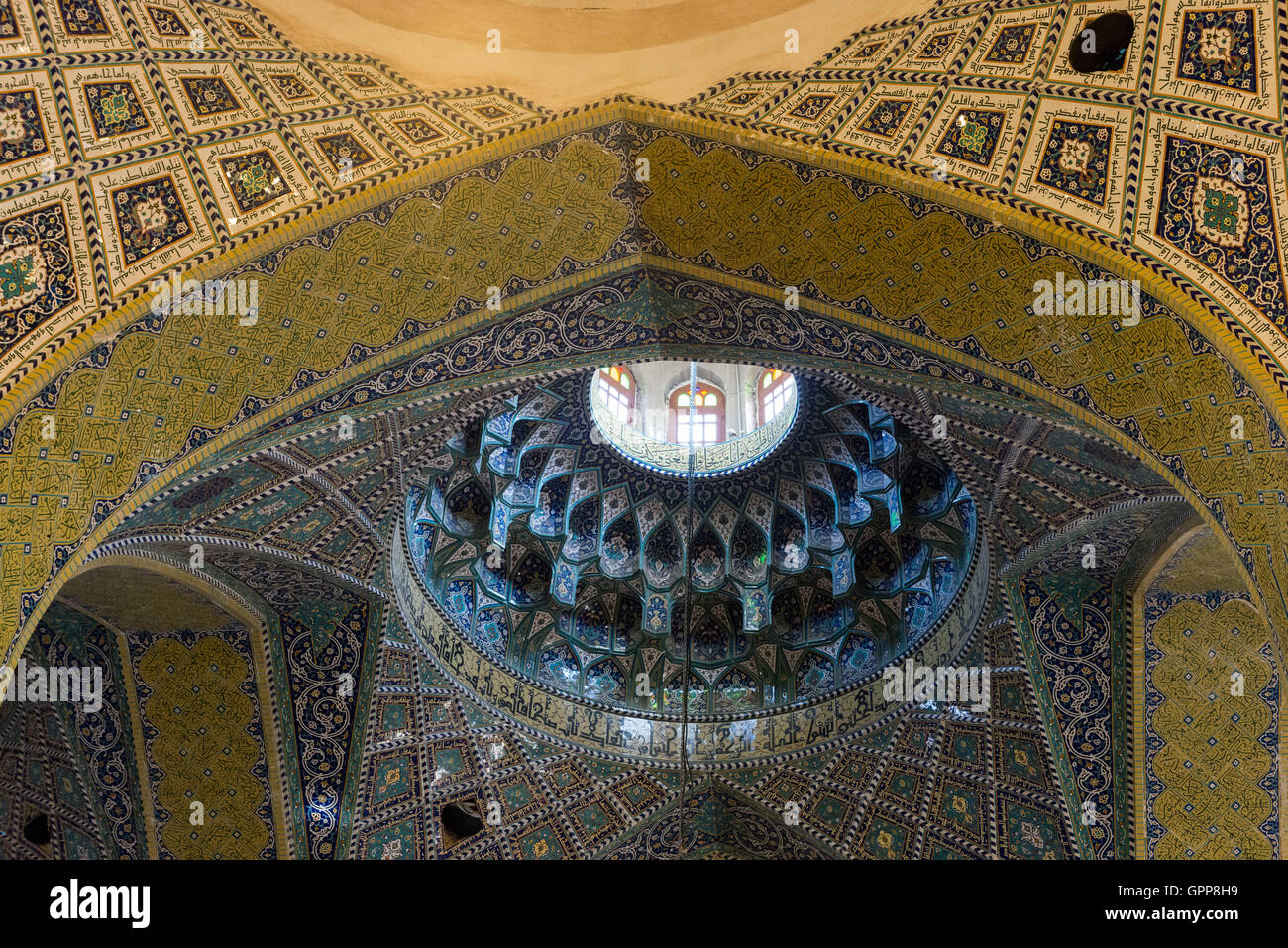 Qom, Emam Hasan Askari (Imam Hassan) Mosque, Dome Architecture Stock Photo