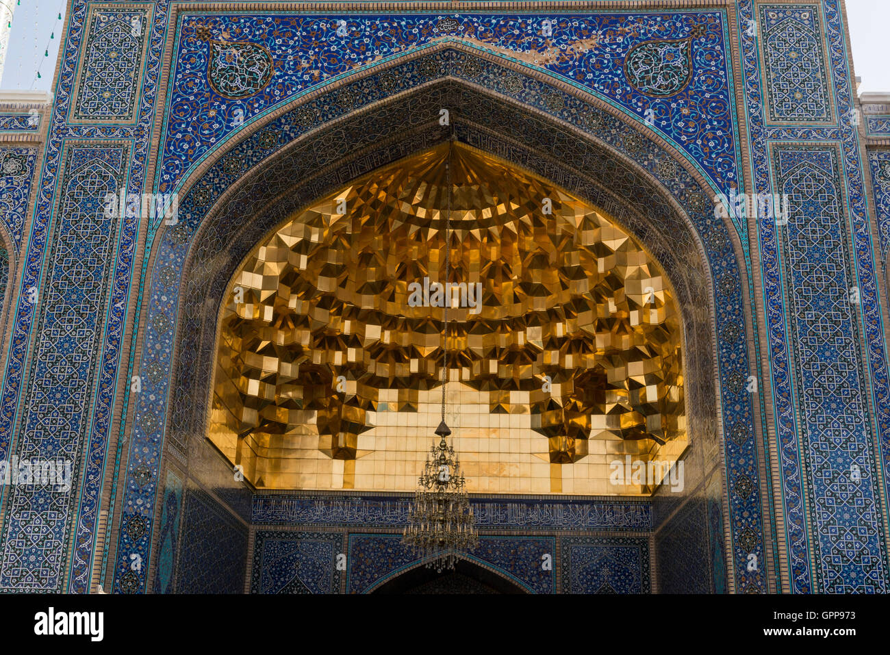 Qom, Golden Dome At Entrance Of Fatima Masumeh Shrine (Fātimah al-Ma‘sūmah, Sister Of ‘Alī al-Riđā) Stock Photo