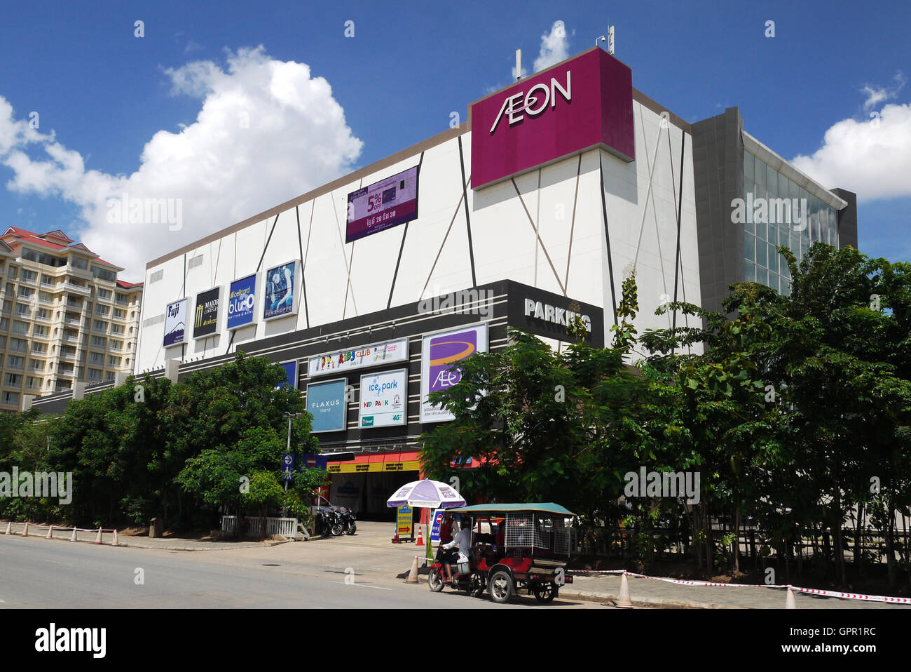 Aeon Shopping Mall, Phnom Penh, Cambodia Stock Photo