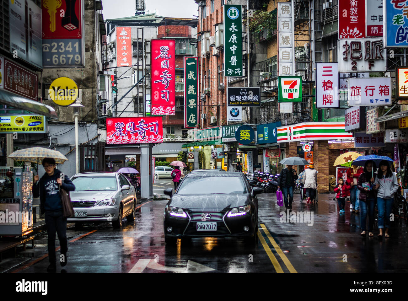 Lianyun Street, in the Zhongzheng District, Taipei, Taiwan. Stock Photo