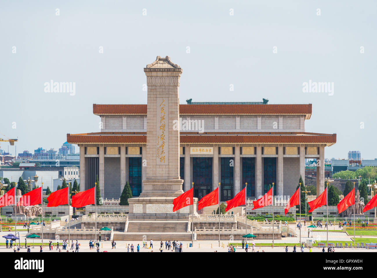 Tiananmen Square, one of the world's largest city square, China landmark location, The Gate of Heavenly Peace in Beijing China Stock Photo