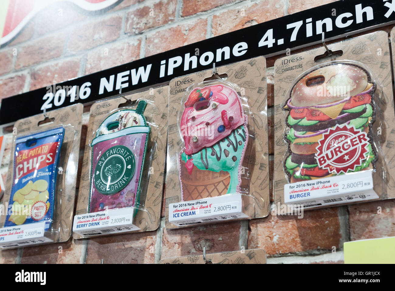 iPhone cases for Apple's new iPhone 7 smartphone, which is due to be announced today, on display at the Tokyo Gift Show exhibition on September 7, 2016, Tokyo, Japan. The 82nd Tokyo International Gift Show Autumn 2016 exhibition introduced Japanese and international goods from 2,729 companies, 686 of which came from 19 different countries outside of Japan, over three days from September 7th to 9th at Tokyo Big Sight. © Rodrigo Reyes Marin/AFLO/Alamy Live News Stock Photo