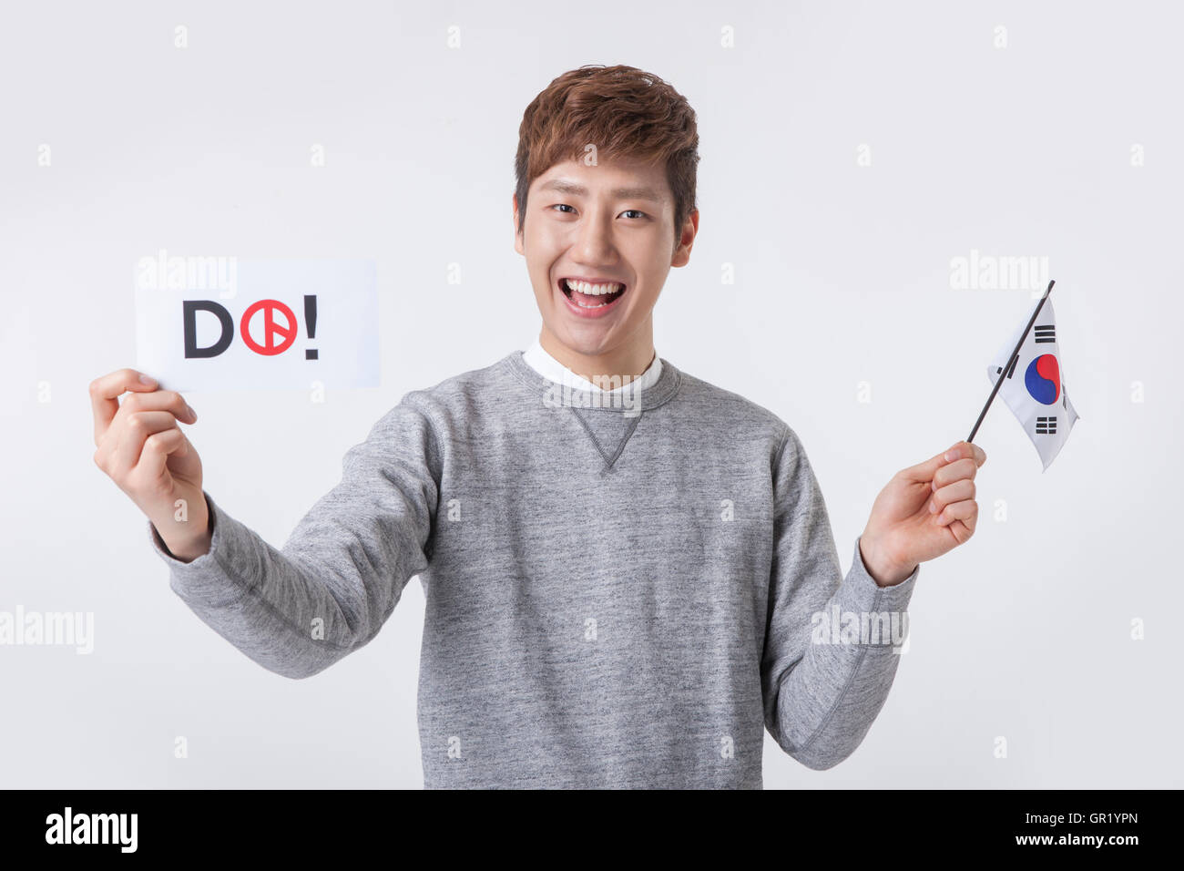 Campaign of voting in Korea Stock Photo Alamy