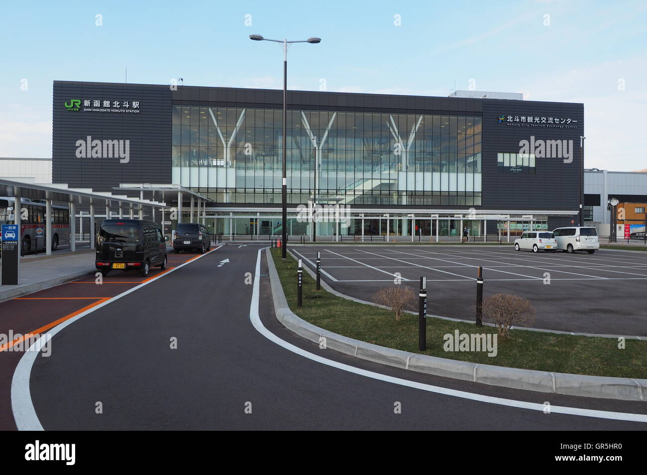 Shin Hakodate Hokuto Station Stock Photo Alamy