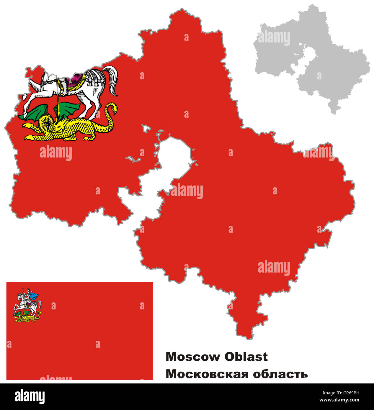 Outline map of Moscow Oblast with flag. Regions of Russia. Vector illustration. Stock Photo