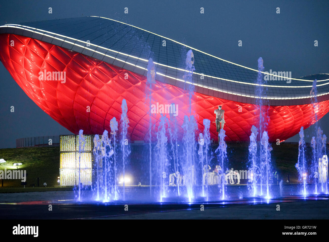 Daegu - The Colorful city ; The Arc special illuminated building and  art museum Stock Photo