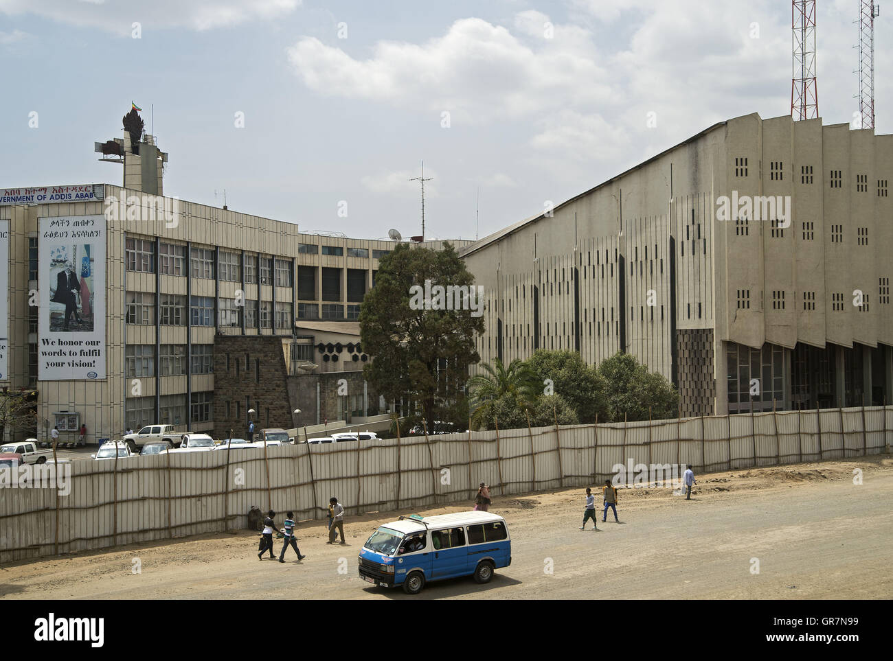 Eden Genet Hall In Addis Ababa