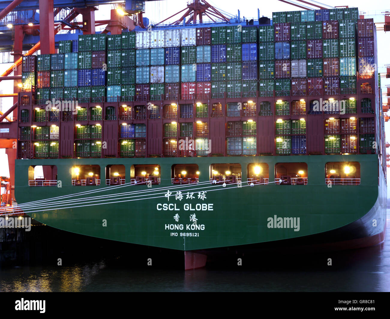 Cscl Globe In The Port Of Hamburg Stock Photo