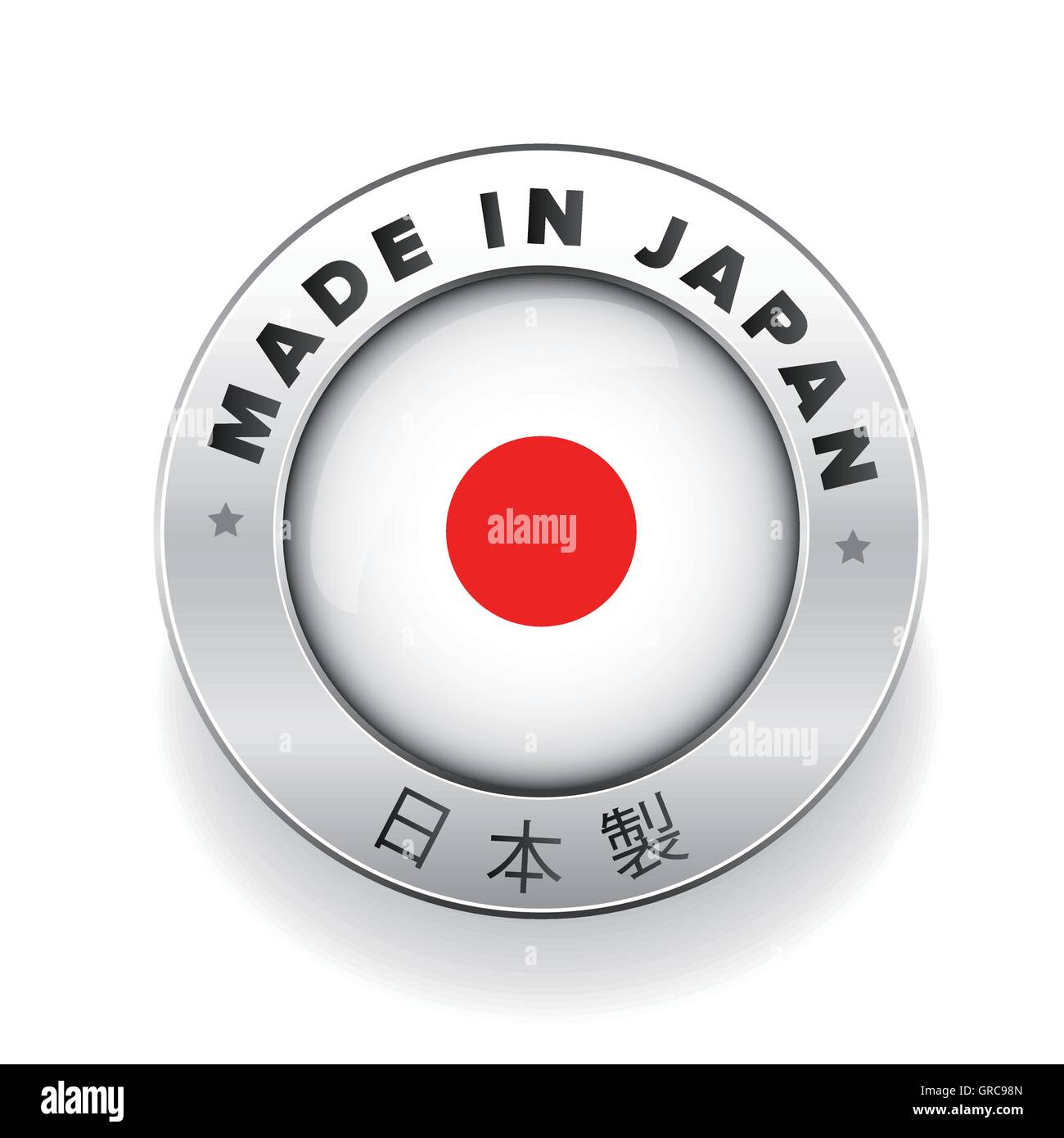 Made in Japan silver button with japanese translation Stock Vector