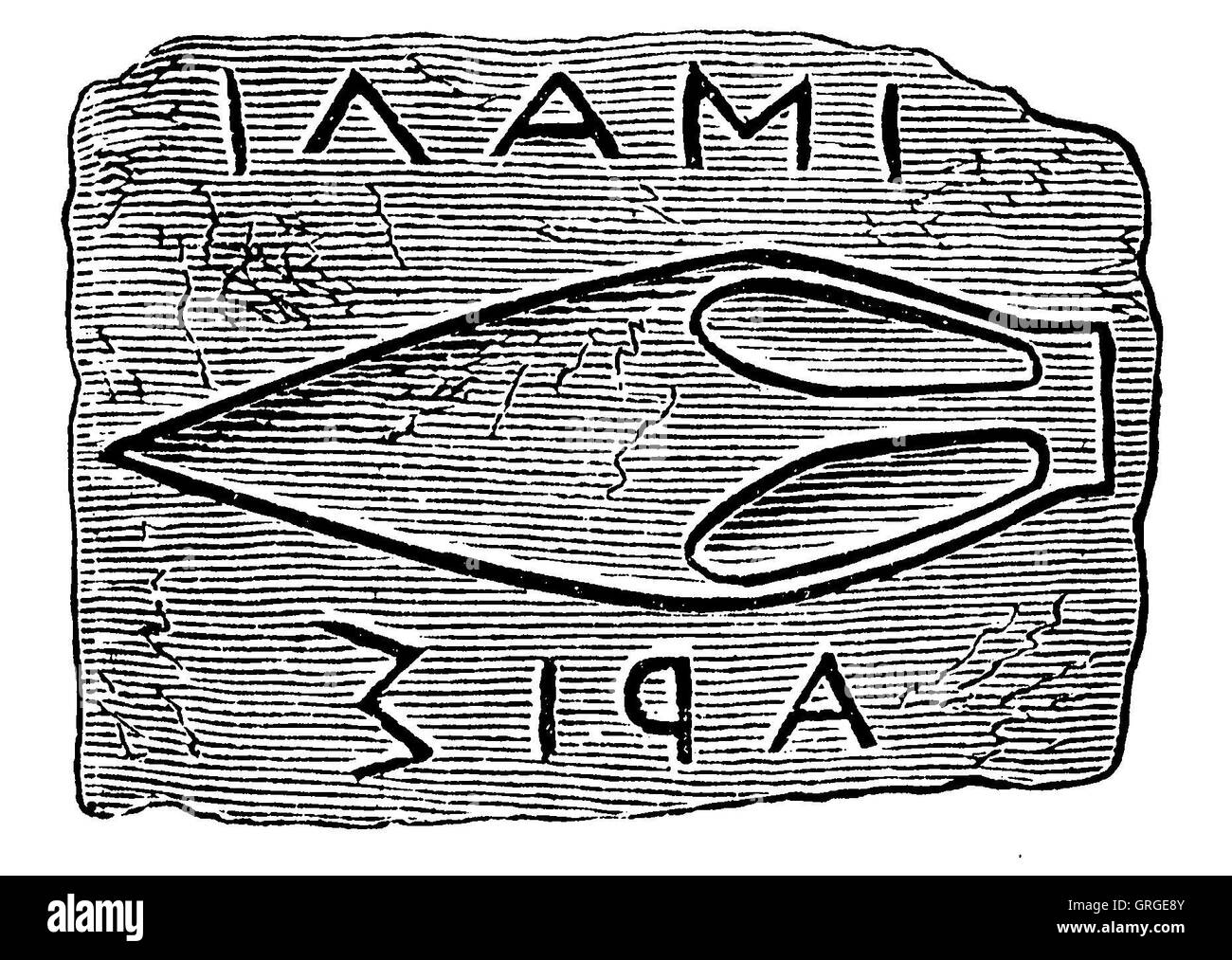 Ancient Greek trademarks Stock Photo