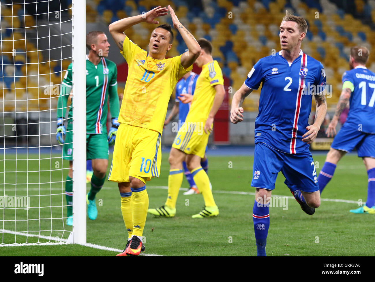 FIFA World Cup 2018 qualifying game Ukraine vs Iceland at NSC Olympic stadium in Kyiv Stock Photo
