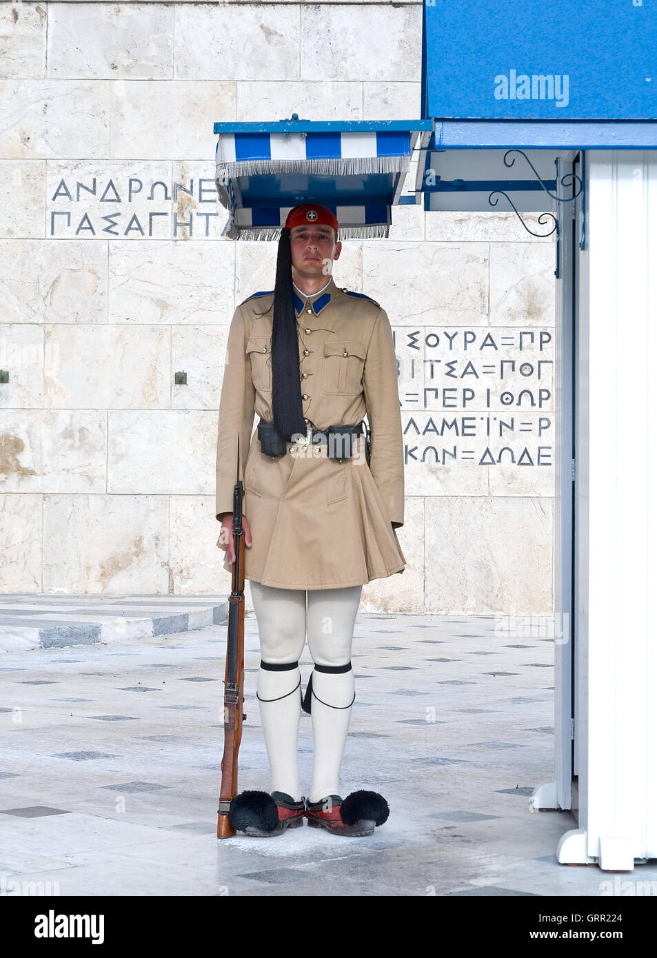 Evzone soldier standing on guard Stock Photo
