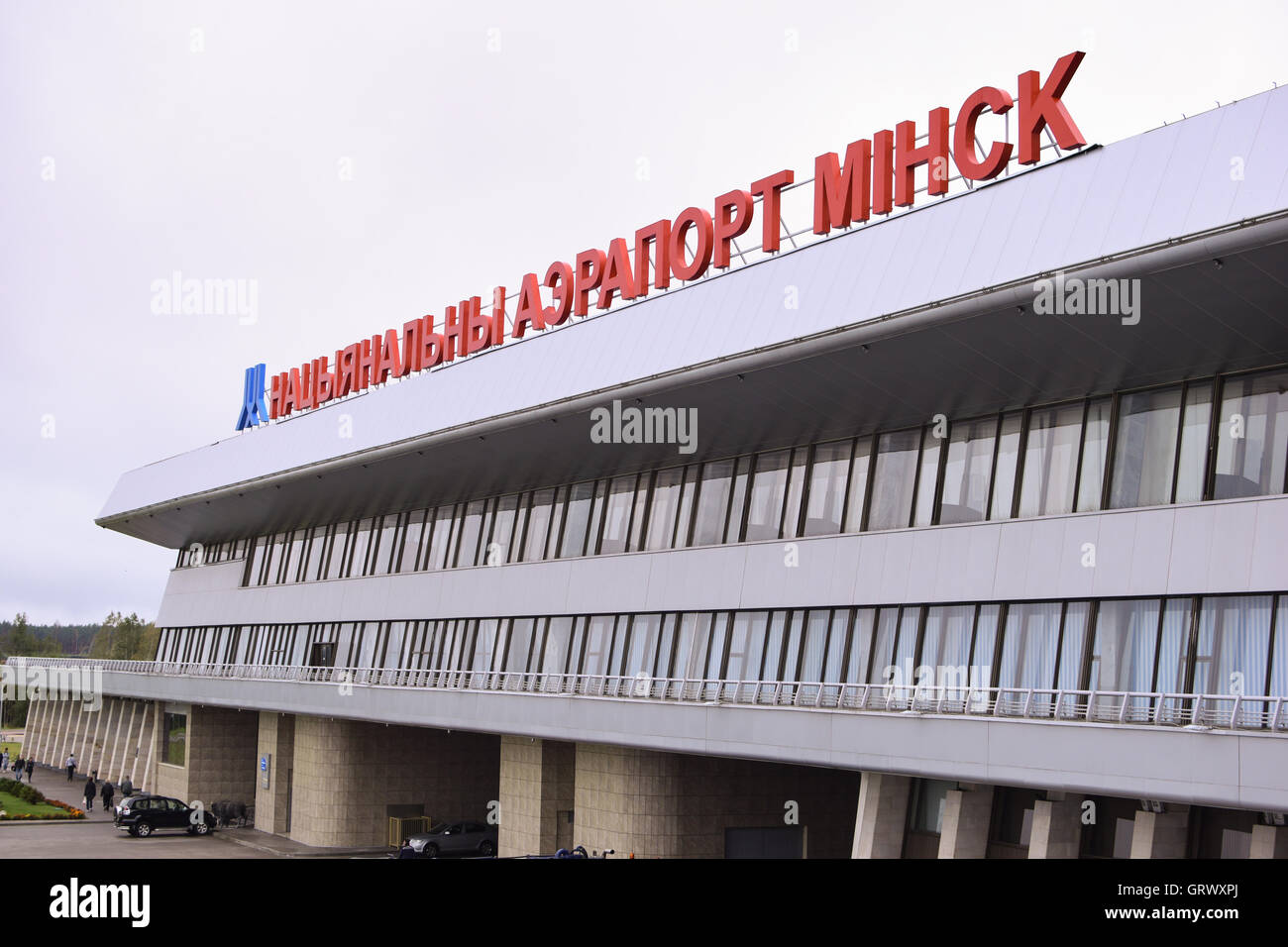 Minsk International Airport Stock Photo - Alamy