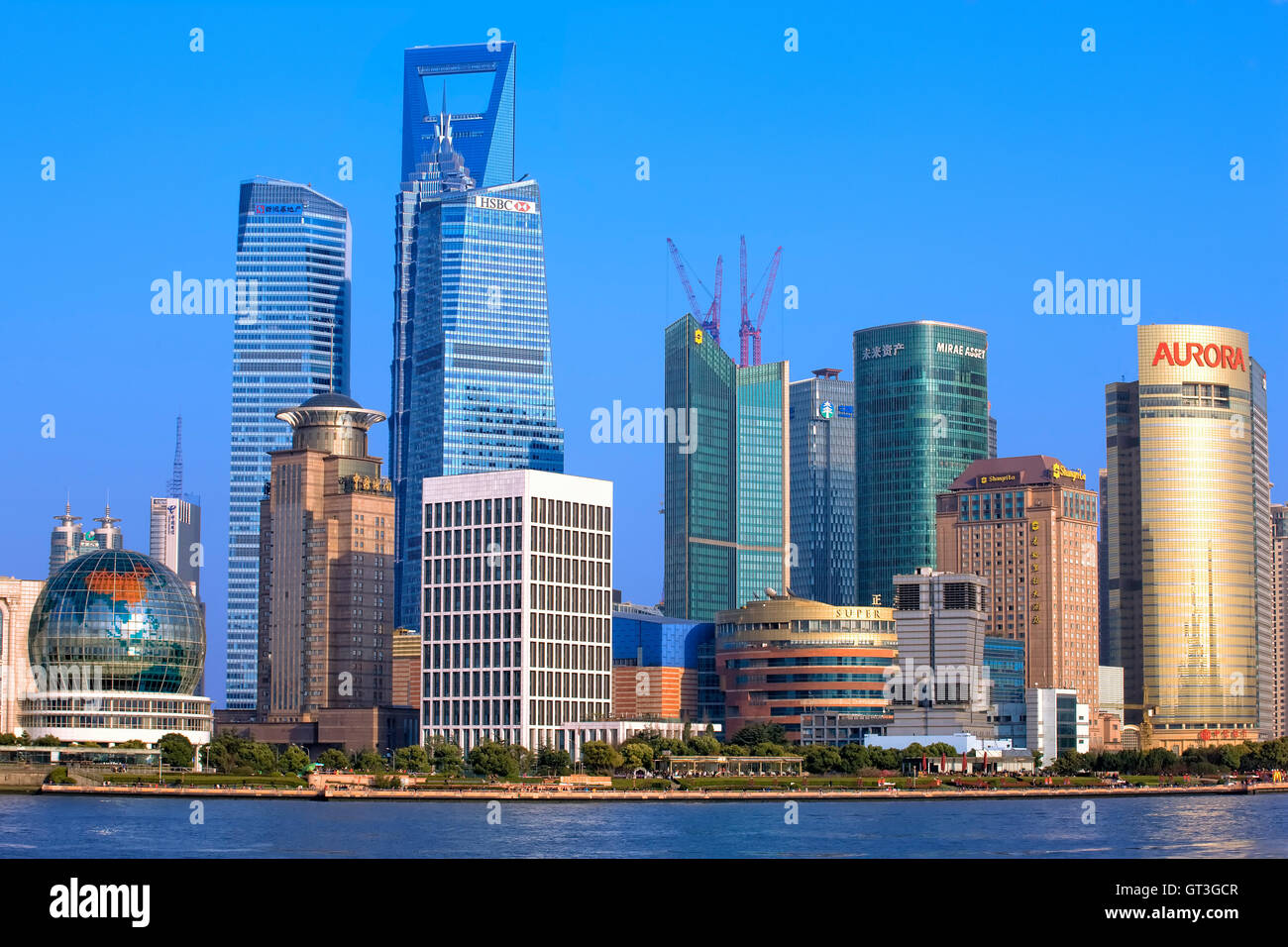 Pudong skyline in Shanghai Stock Photo - Alamy